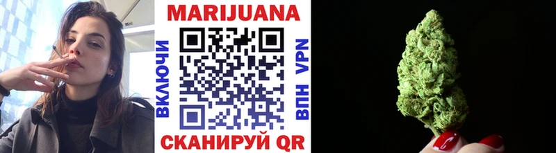 Купить Альфа ПВП  Меф  ЭКСТАЗИ  Гашиш  Вышний Волочёк