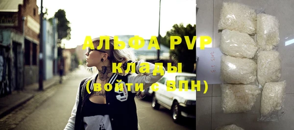 jwh Беломорск