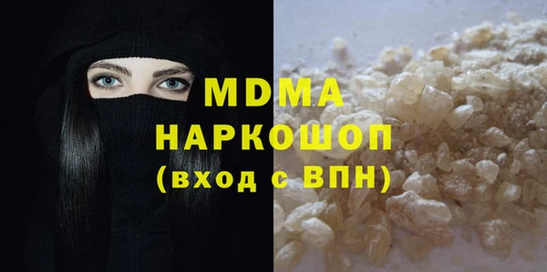 jwh Беломорск