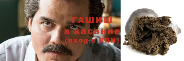 мескалин Баксан