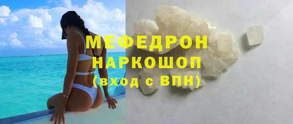 jwh Беломорск