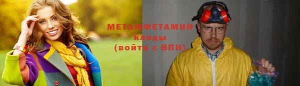 СК Белоозёрский