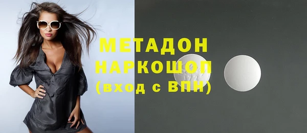 меф Балахна