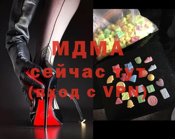 jwh Беломорск