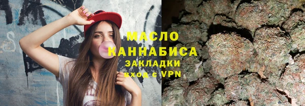 jwh Беломорск