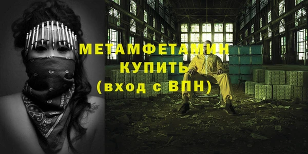 СК Белоозёрский