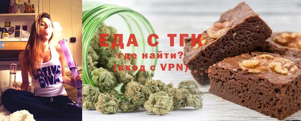 мескалин Баксан