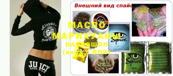 мескалин Баксан