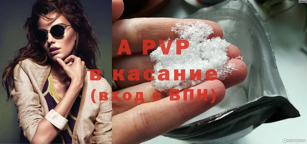 СК Белоозёрский