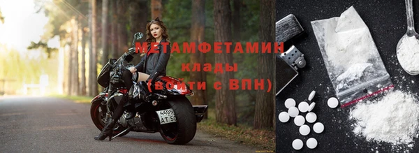 СК Белоозёрский