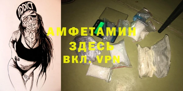 jwh Беломорск