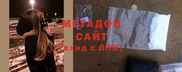 меф Балахна