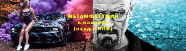 мескалин Баксан