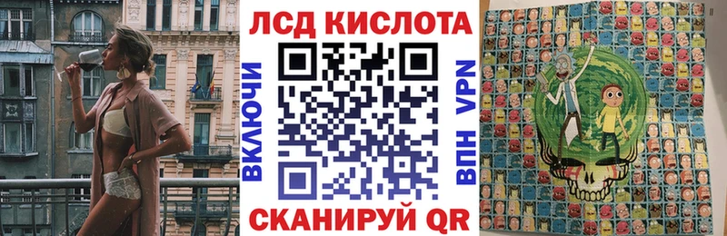 Купить  Вышний Волочёк  Марки NBOMe 1500мкг 