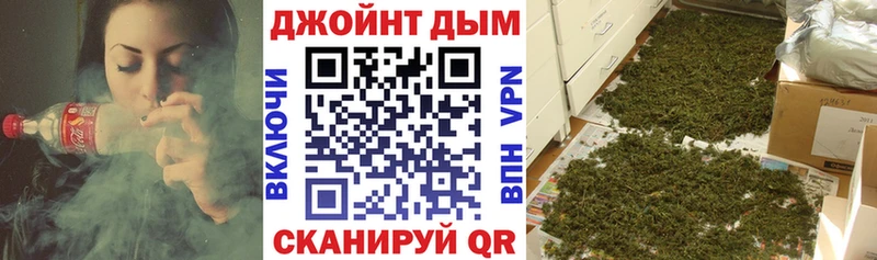 Купить где  Вышний Волочёк  Канабис LSD WEED 